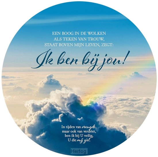 Een boog in de wolken - muurcirkel 40 cm.