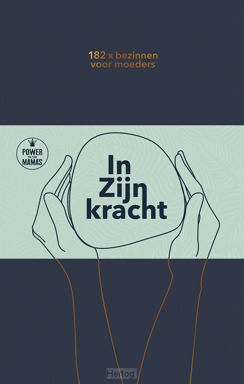 In Zijn kracht