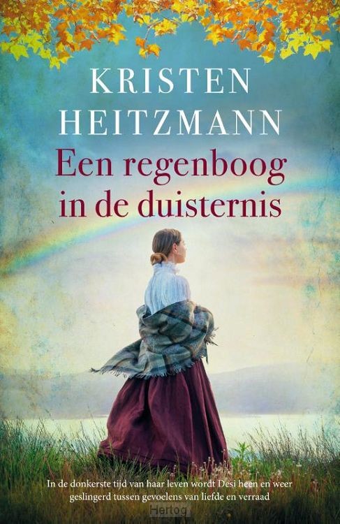 Een regenboog in de duisternis - deel 4