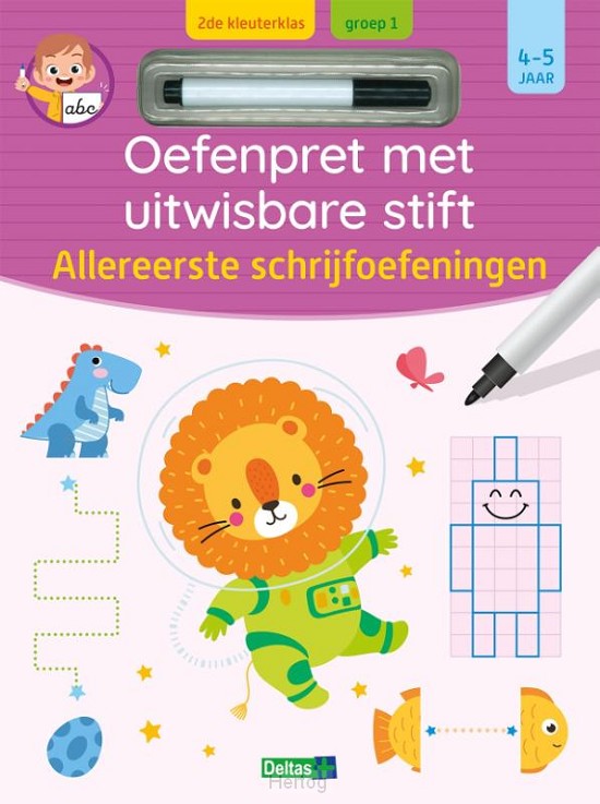 Oefenpret met uitwisbare stift - Allereerste schrijfoefeningen