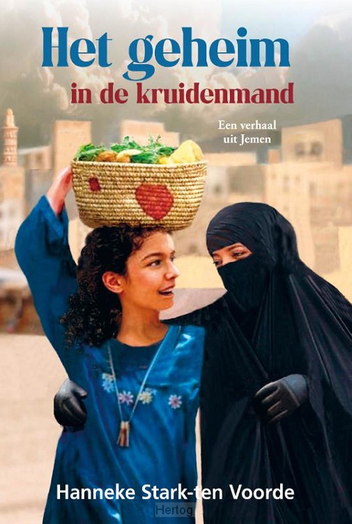 Het geheim in de kruidenmand - deel 17